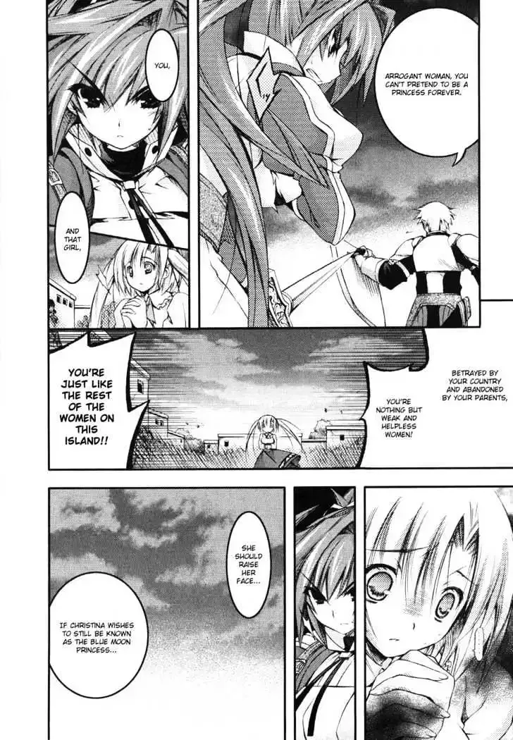 Shina Dark ~Kuroki Tsuki no Ou to Souheiki no Himegimi~ Chapter 6 page 20