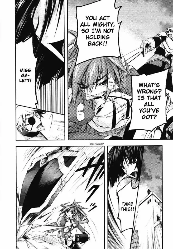 Shina Dark ~Kuroki Tsuki no Ou to Souheiki no Himegimi~ Chapter 6 page 22