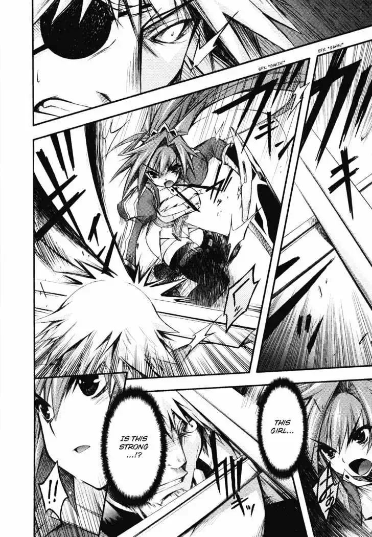 Shina Dark ~Kuroki Tsuki no Ou to Souheiki no Himegimi~ Chapter 6 page 24