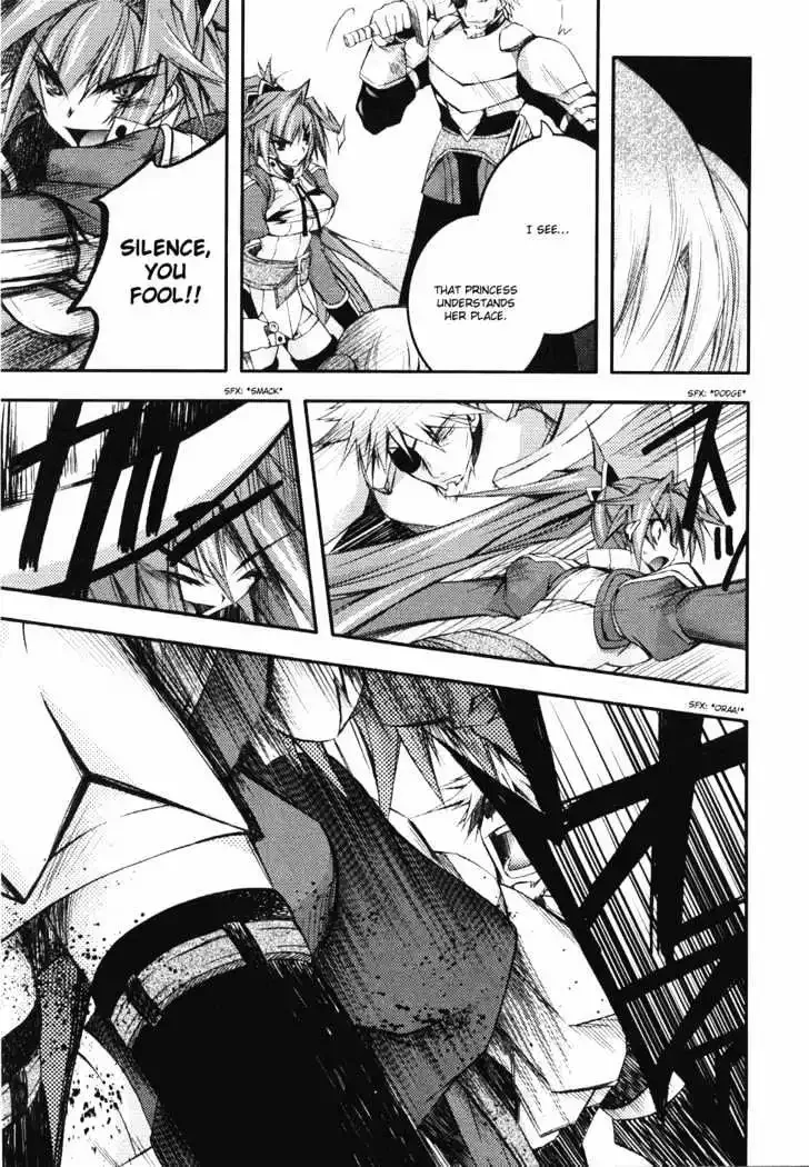 Shina Dark ~Kuroki Tsuki no Ou to Souheiki no Himegimi~ Chapter 6 page 21