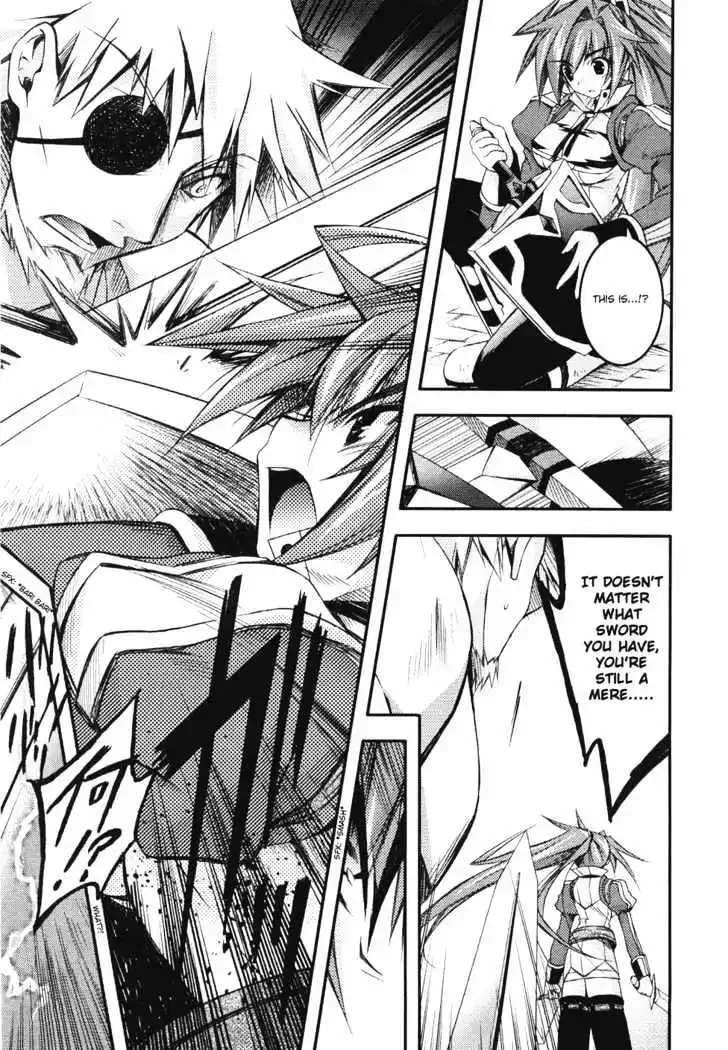 Shina Dark ~Kuroki Tsuki no Ou to Souheiki no Himegimi~ Chapter 6 page 23