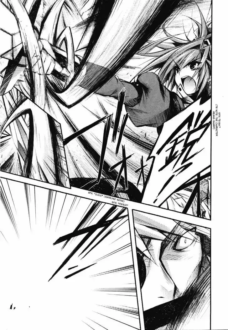 Shina Dark ~Kuroki Tsuki no Ou to Souheiki no Himegimi~ Chapter 6 page 25
