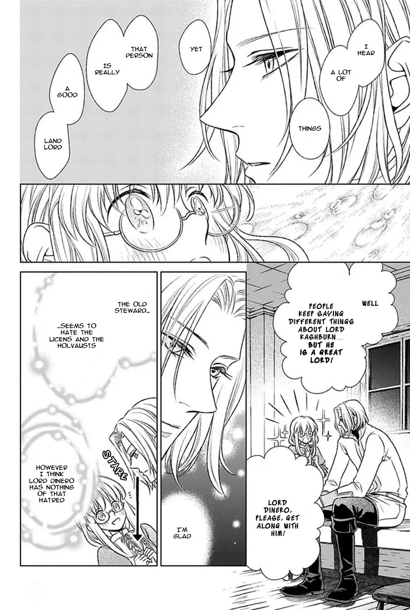Shinigami Hime no Saikon -Baraen no Tokei Koushaku- Chapter 6 page 16