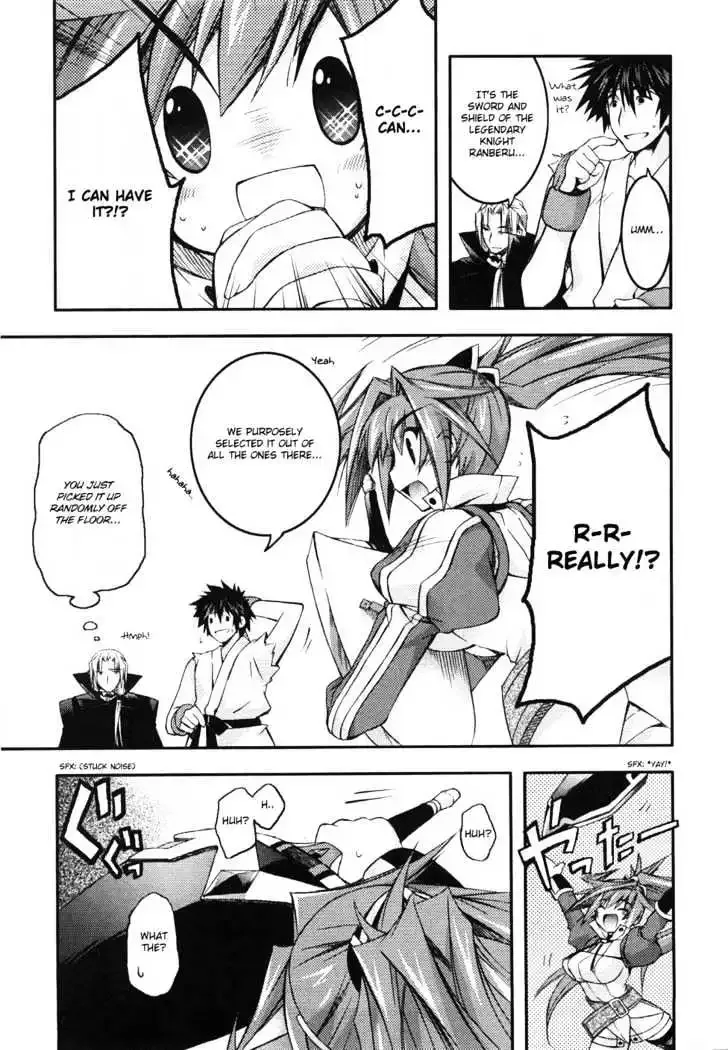Shina Dark ~Kuroki Tsuki no Ou to Souheiki no Himegimi~ Chapter 6 page 31