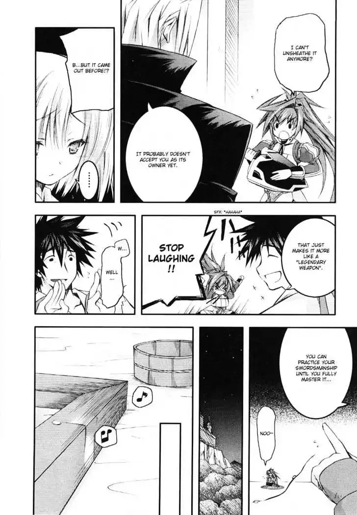 Shina Dark ~Kuroki Tsuki no Ou to Souheiki no Himegimi~ Chapter 6 page 32