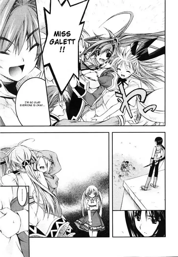 Shina Dark ~Kuroki Tsuki no Ou to Souheiki no Himegimi~ Chapter 6 page 29