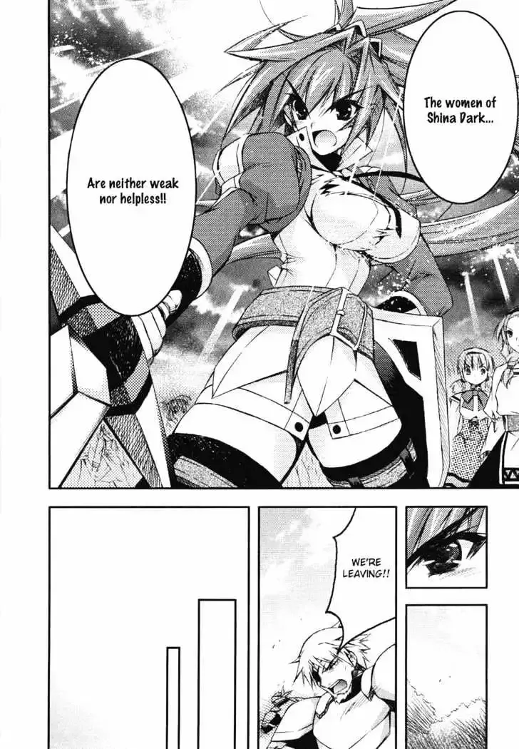 Shina Dark ~Kuroki Tsuki no Ou to Souheiki no Himegimi~ Chapter 6 page 28