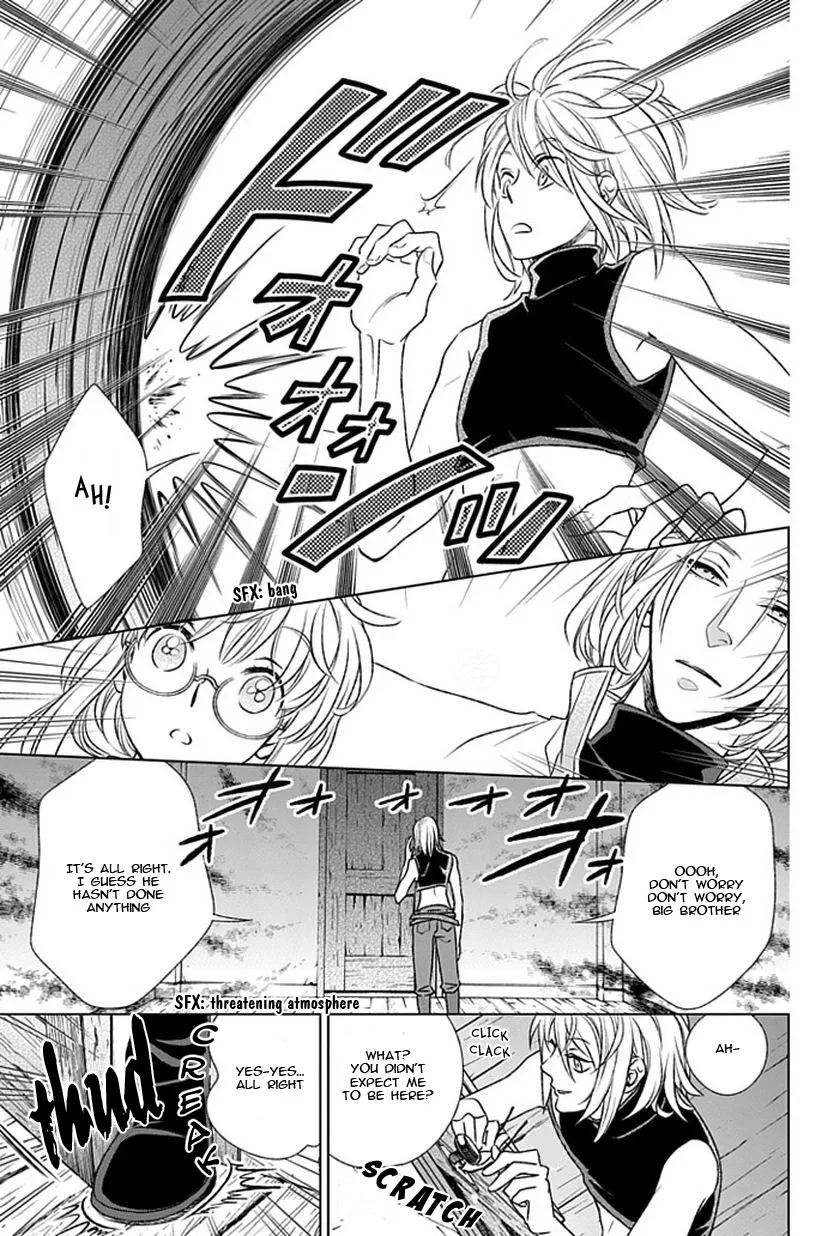 Shinigami Hime no Saikon -Baraen no Tokei Koushaku- Chapter 6 page 23