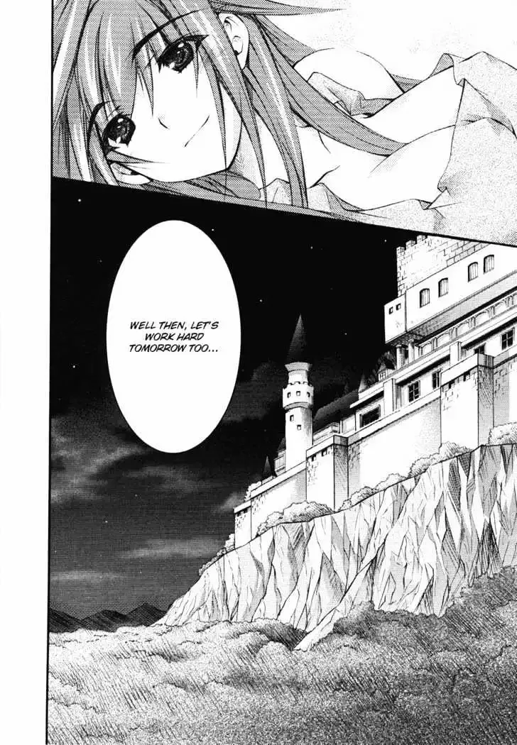 Shina Dark ~Kuroki Tsuki no Ou to Souheiki no Himegimi~ Chapter 6 page 36