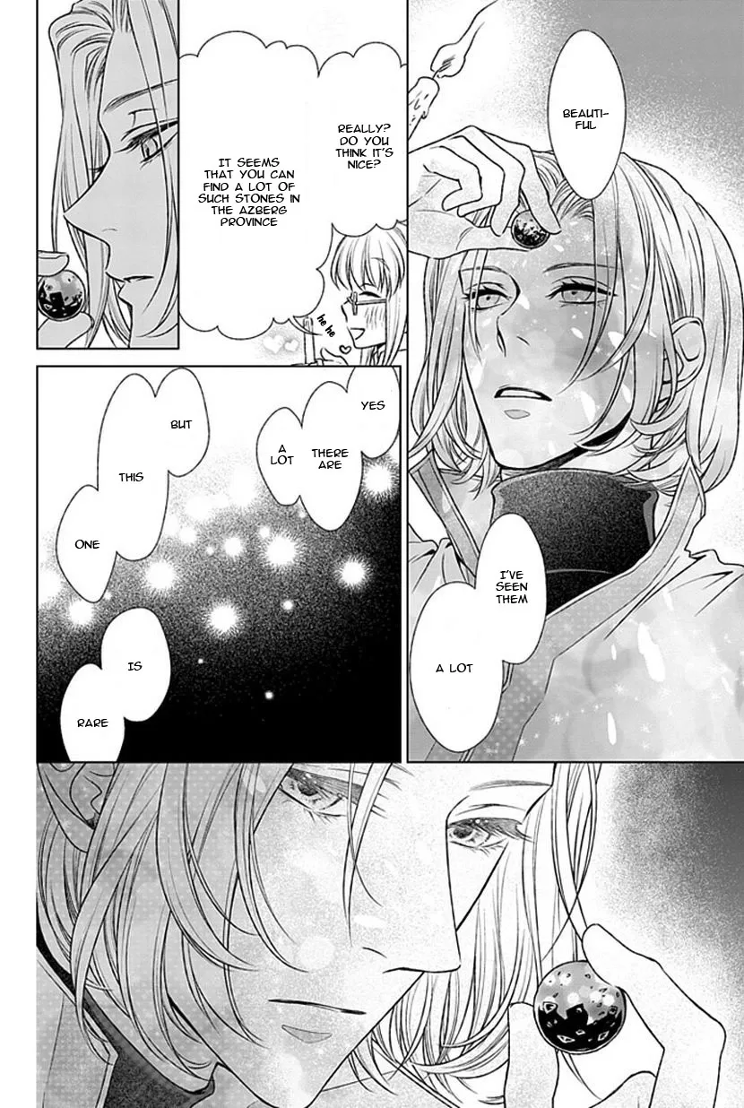 Shinigami Hime no Saikon -Baraen no Tokei Koushaku- Chapter 6 page 18