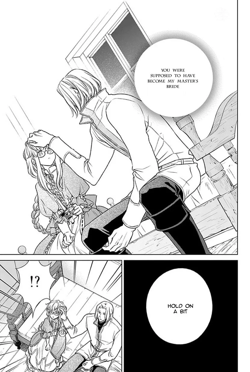 Shinigami Hime no Saikon -Baraen no Tokei Koushaku- Chapter 6 page 21