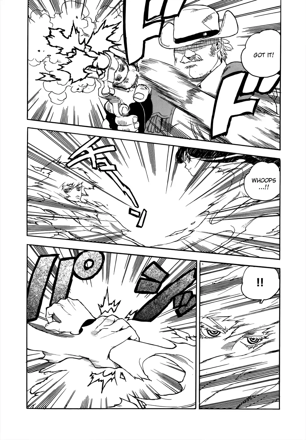 Aiki-S Chapter 6 page 15