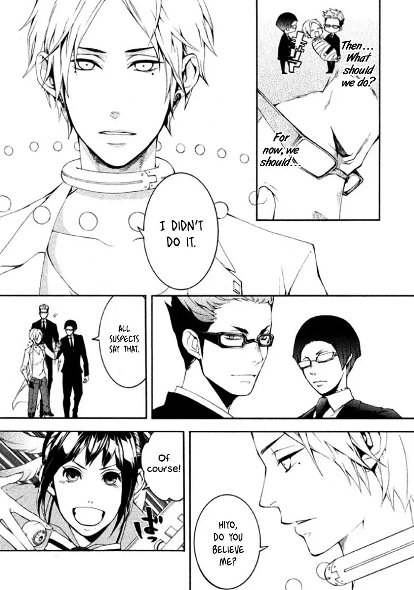 Shinigami x Doctor Chapter 5 page 8