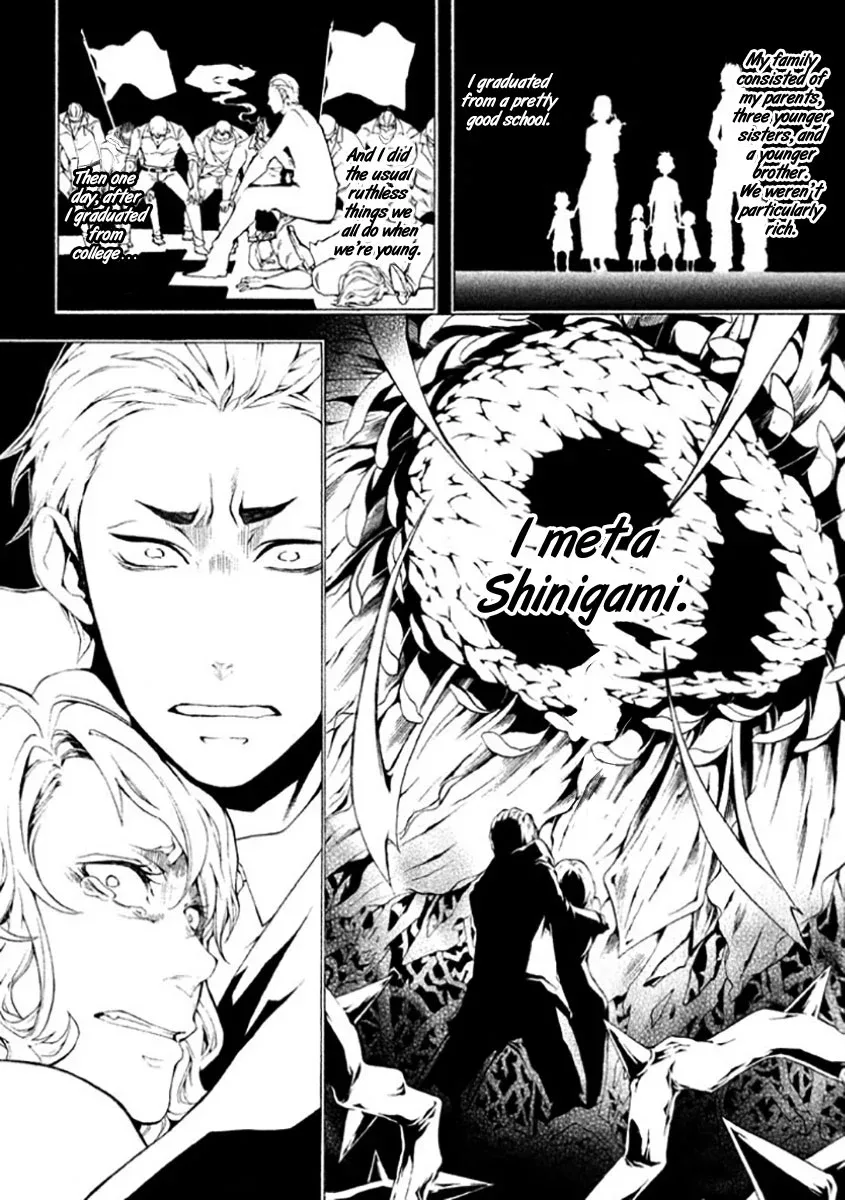 Shinigami x Doctor Chapter 5 page 3