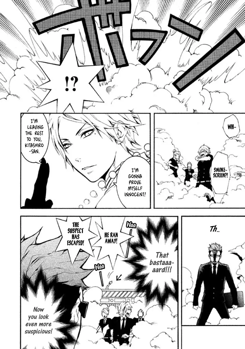 Shinigami x Doctor Chapter 5 page 9