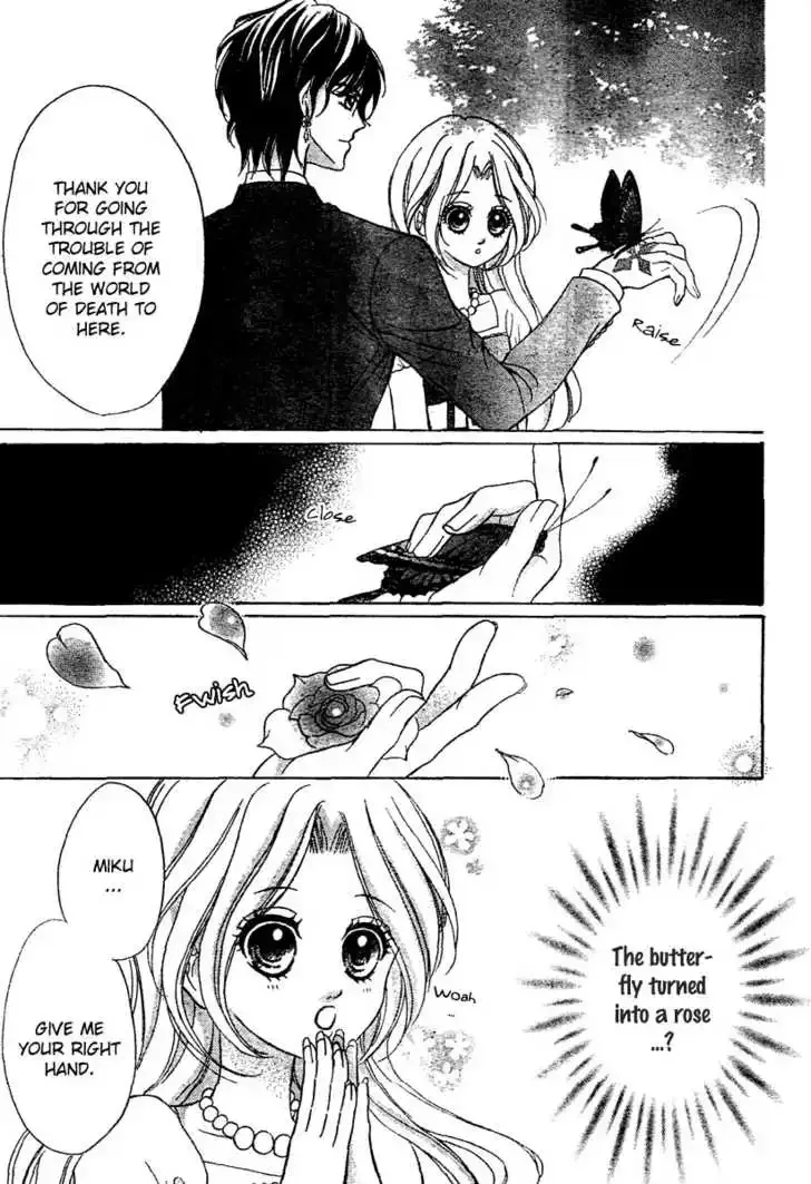 Shinigami Lovers Chapter 6 page 8