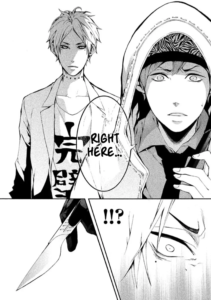 Shinigami x Doctor Chapter 5 page 13