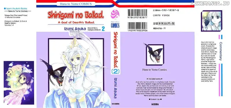 Shinigami no Ballad Chapter 4 page 2