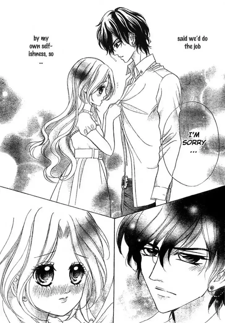 Shinigami Lovers Chapter 6 page 19
