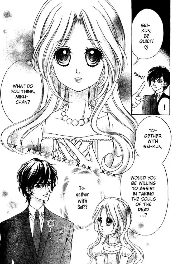 Shinigami Lovers Chapter 6 page 14