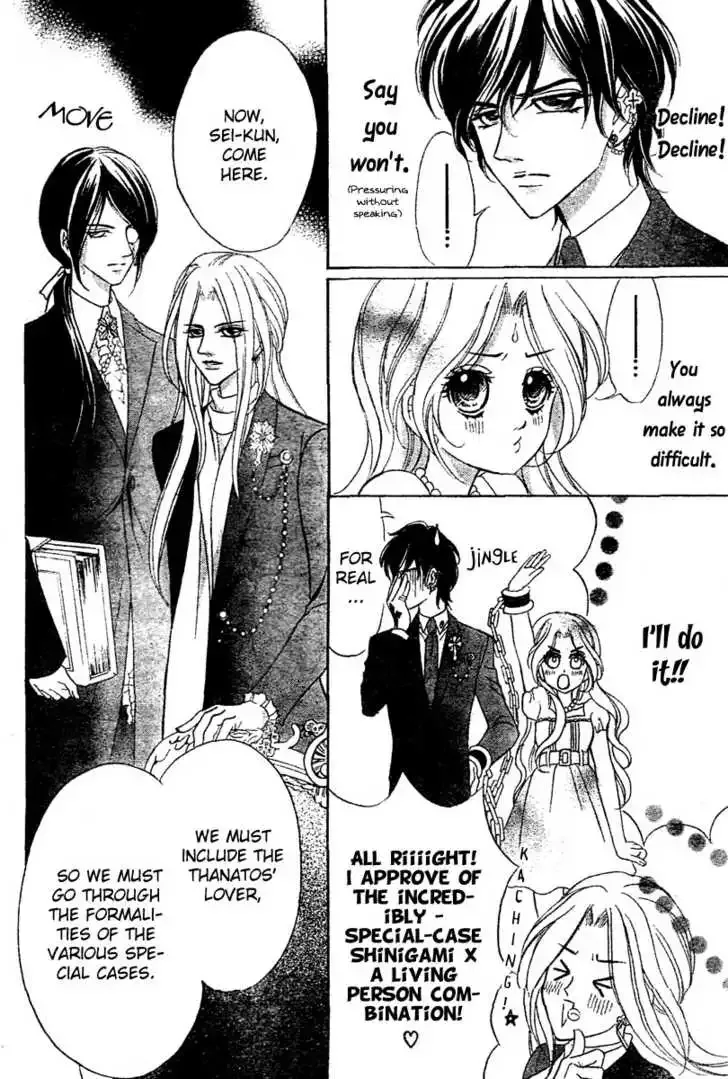 Shinigami Lovers Chapter 6 page 15