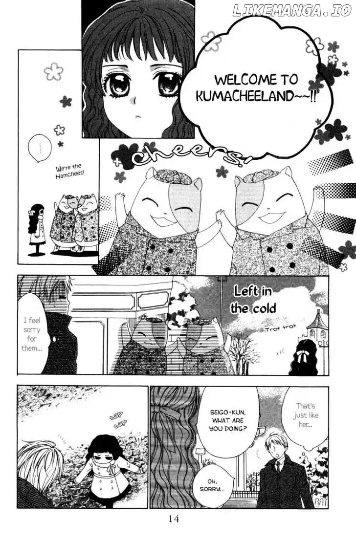 Shinigami no Ballad Chapter 4 page 17