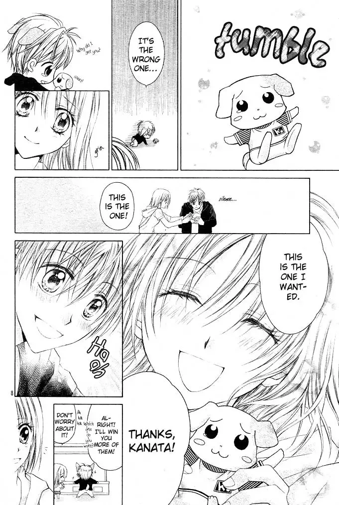 Dakara Ore ni Shina yo Chapter 6 page 10