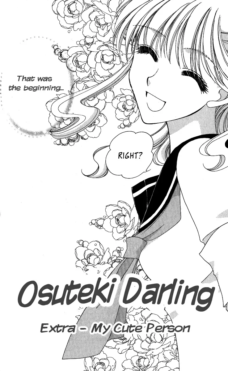 Osuteki Daarin Chapter 5.5 page 4