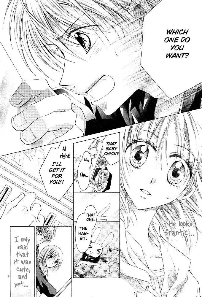 Dakara Ore ni Shina yo Chapter 6 page 8