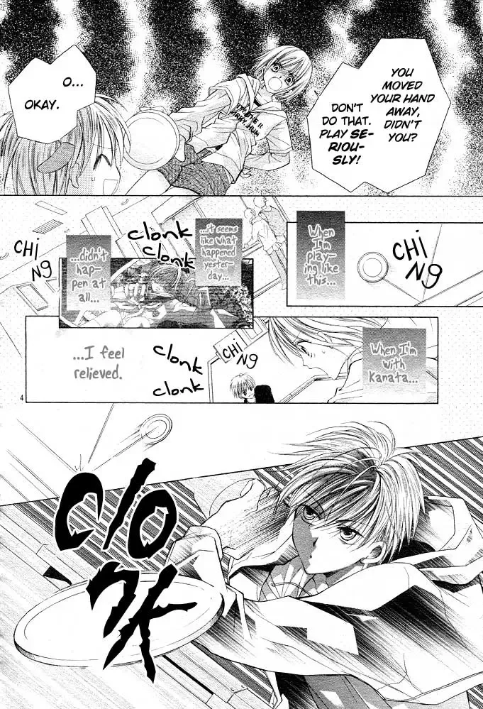 Dakara Ore ni Shina yo Chapter 6 page 6