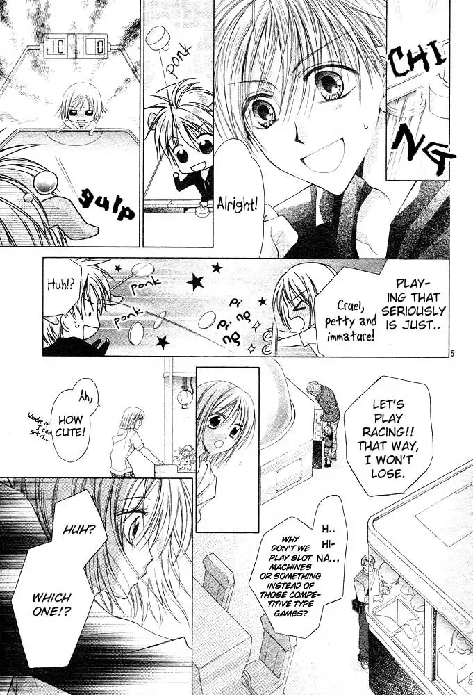 Dakara Ore ni Shina yo Chapter 6 page 7