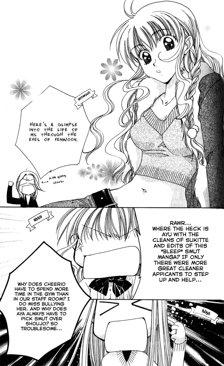 Osuteki Daarin Chapter 5.5 page 23