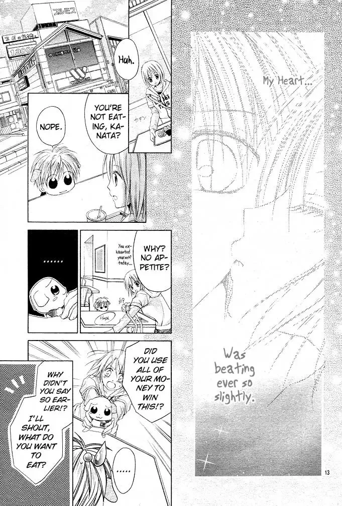 Dakara Ore ni Shina yo Chapter 6 page 15