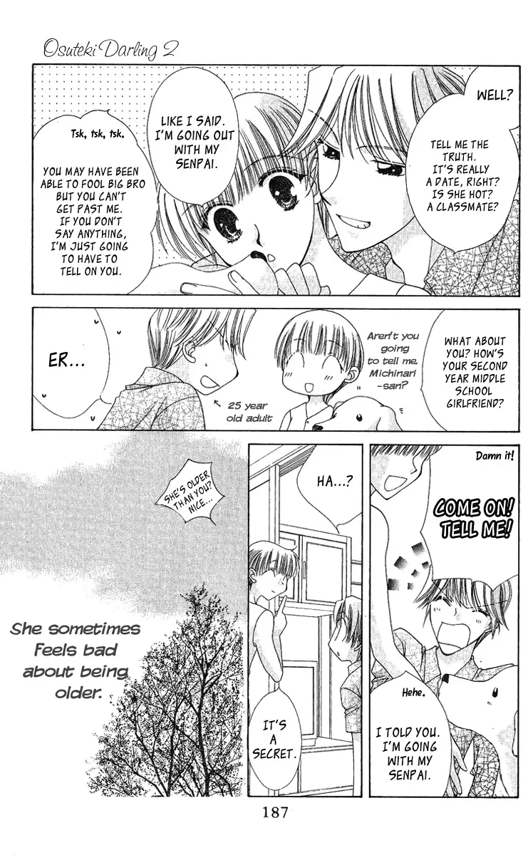 Osuteki Daarin Chapter 5.5 page 21