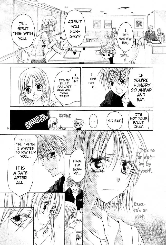 Dakara Ore ni Shina yo Chapter 6 page 16