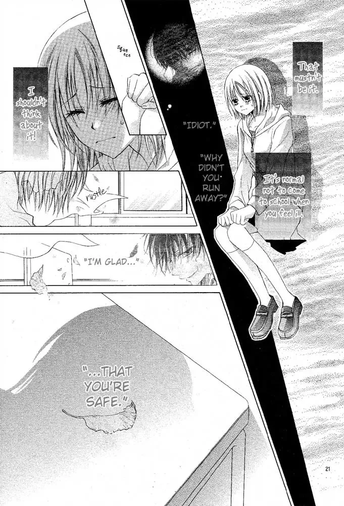 Dakara Ore ni Shina yo Chapter 6 page 23