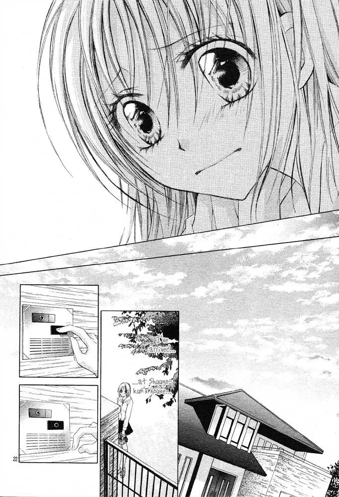 Dakara Ore ni Shina yo Chapter 6 page 24