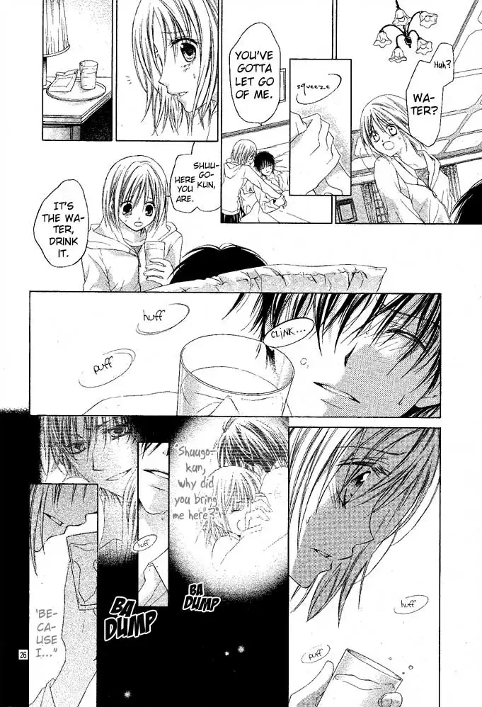 Dakara Ore ni Shina yo Chapter 6 page 28
