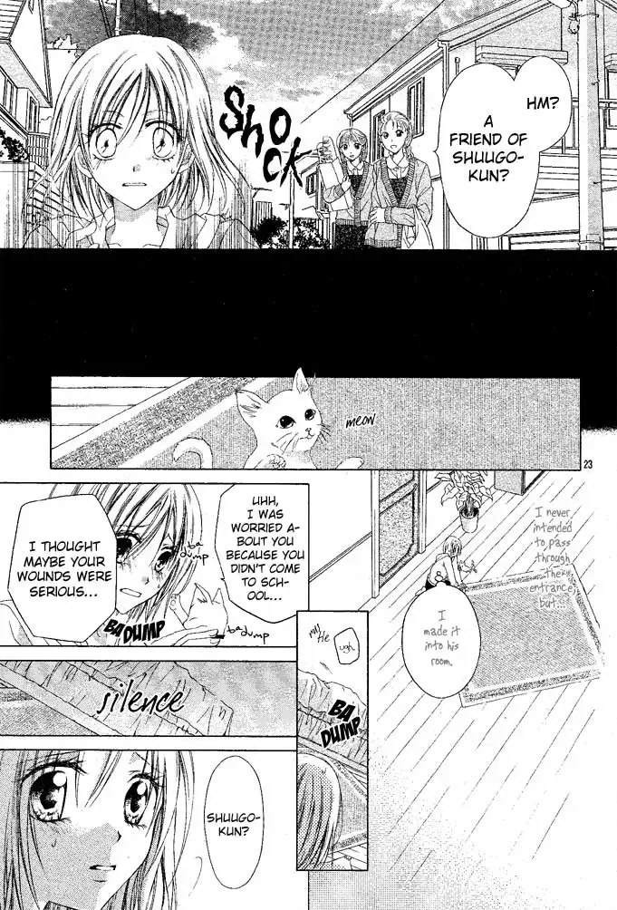 Dakara Ore ni Shina yo Chapter 6 page 25