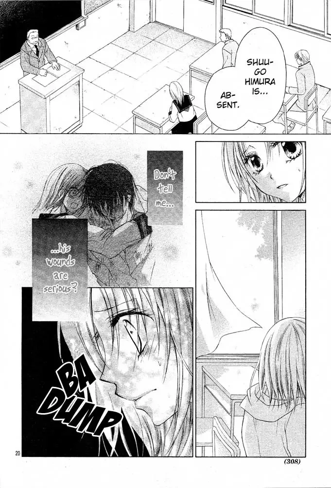 Dakara Ore ni Shina yo Chapter 6 page 22