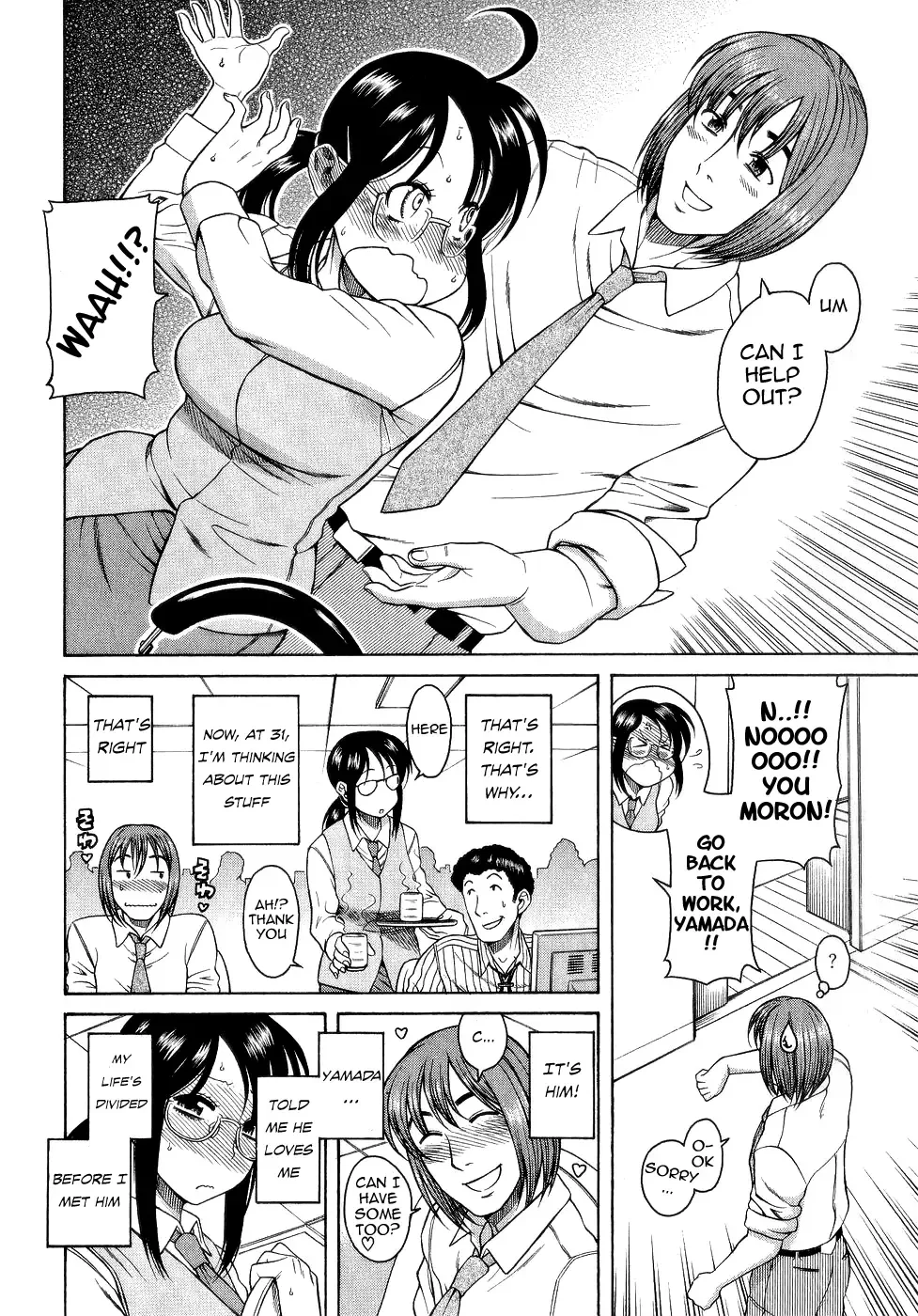 Koi wa Misoji wo Sugite kara Chapter 6 page 8