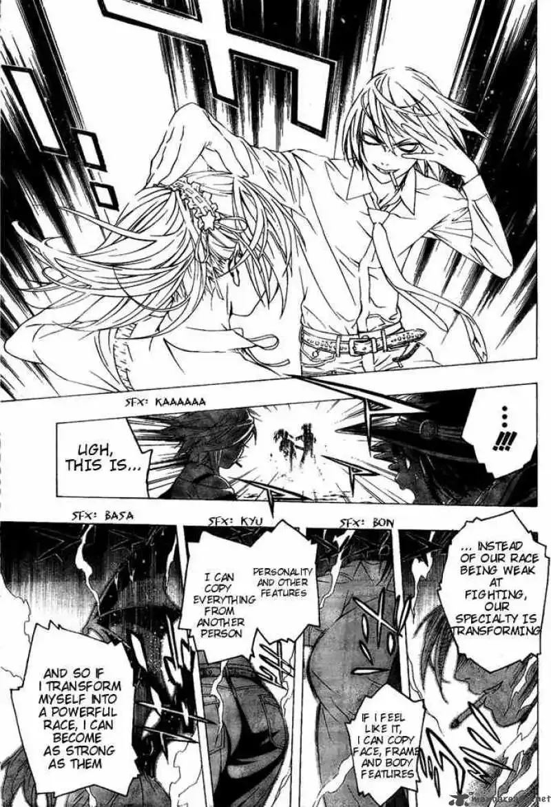 Rosario to Vampire Season II Chapter 6 page 5