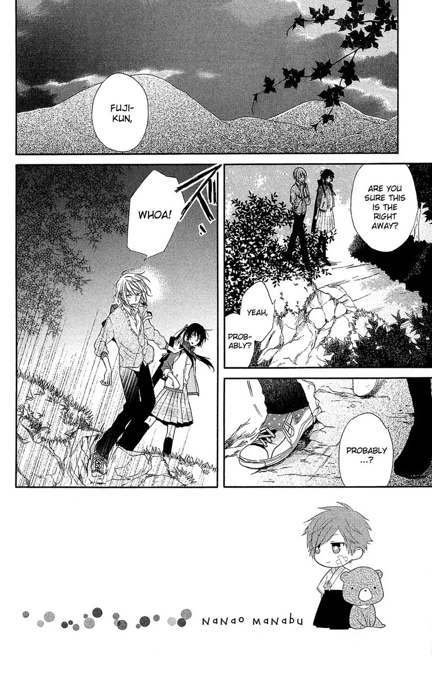 Mizutama Honey Boy Chapter 4 page 3