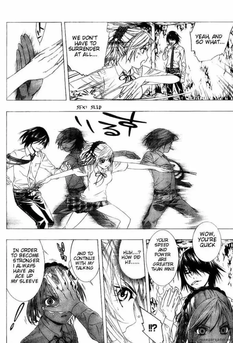 Rosario to Vampire Season II Chapter 6 page 4
