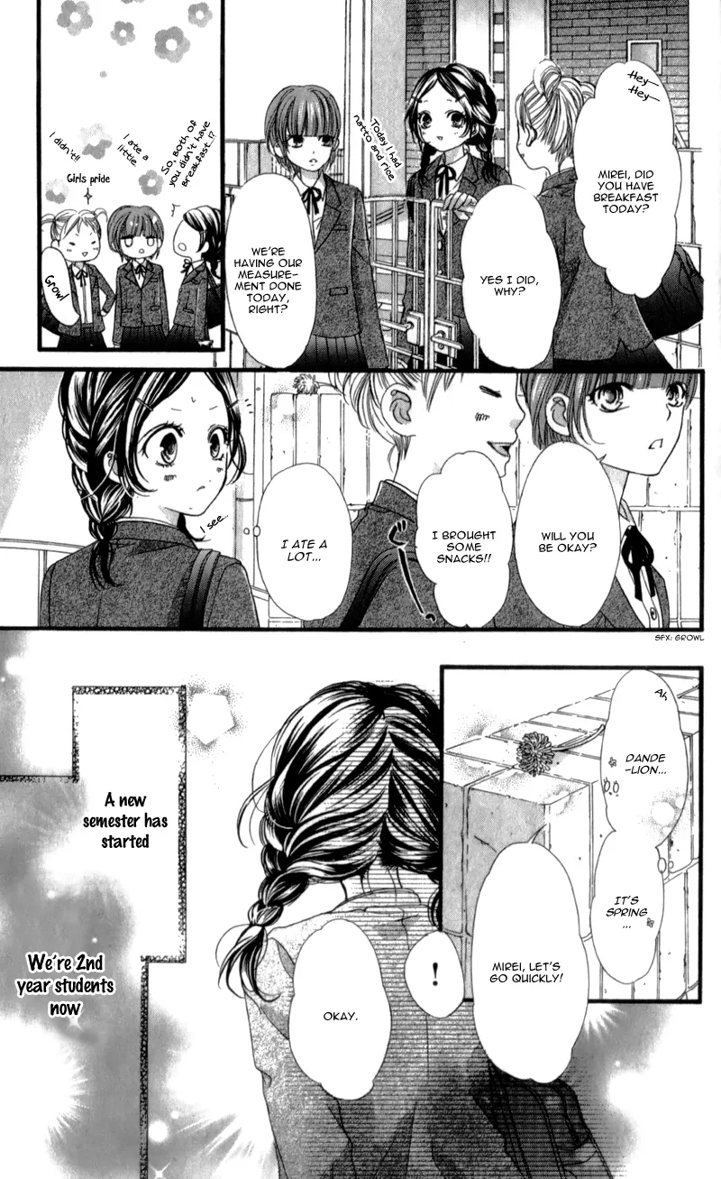 I Love You Baby Chapter 6 page 8