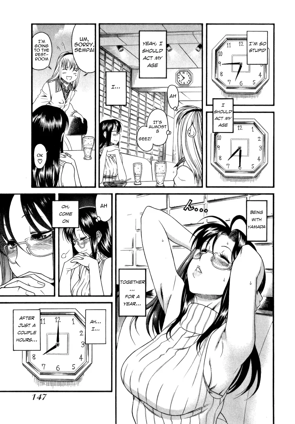 Koi wa Misoji wo Sugite kara Chapter 6 page 13