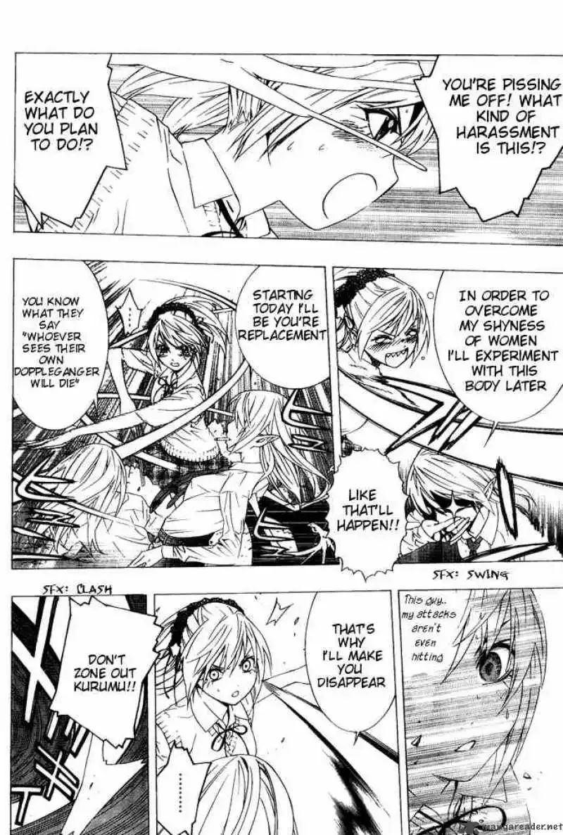 Rosario to Vampire Season II Chapter 6 page 8