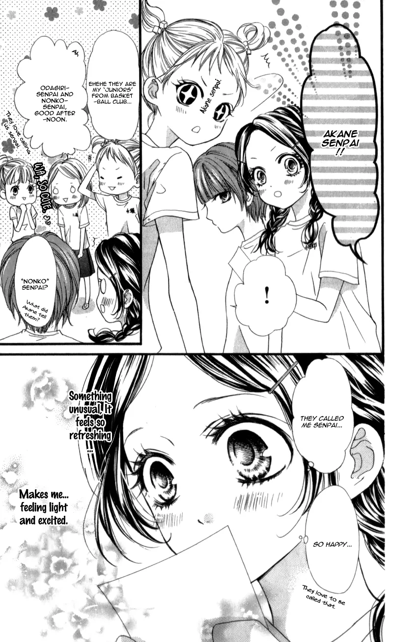 I Love You Baby Chapter 6 page 10
