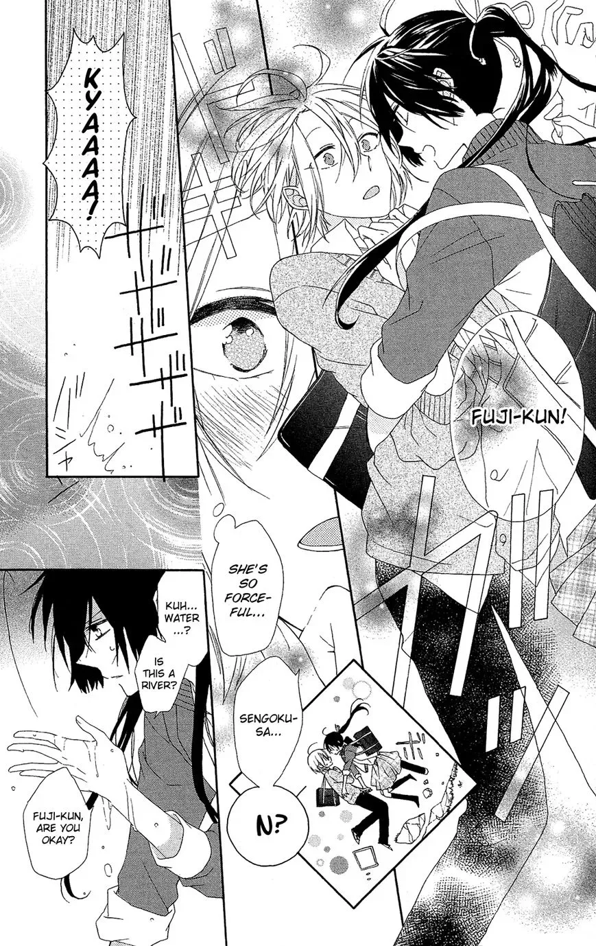 Mizutama Honey Boy Chapter 4 page 4