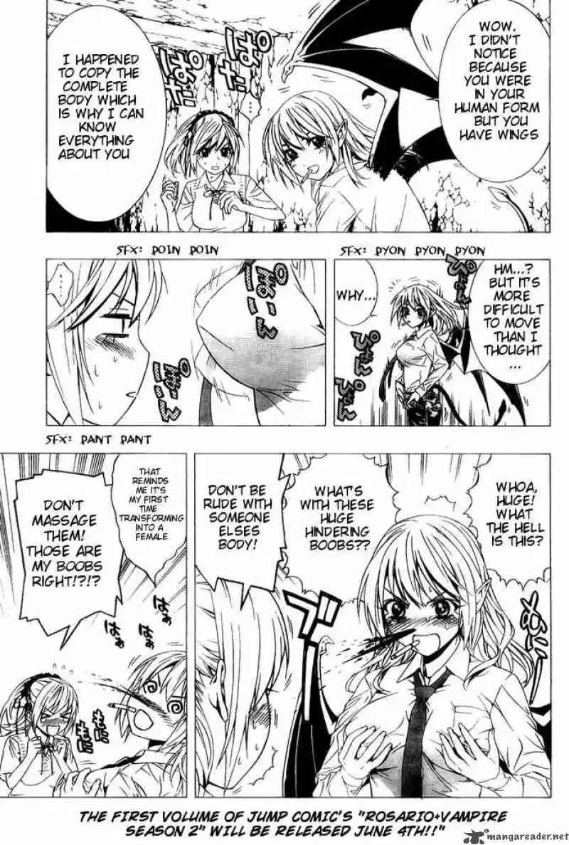 Rosario to Vampire Season II Chapter 6 page 7